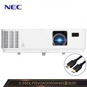 27日0点： NEC 日电 NP-CD1100 投影仪