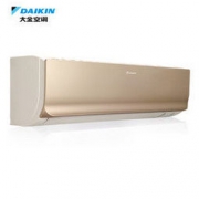 DAIKIN 大金 E-MAX7 FTXR272UC-N1 3匹 变频 壁挂式空调