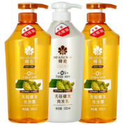 国货经典 蜂花 无硅油洗发水 550ml*2 +护发素550ml 49.8元包邮