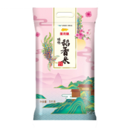 88VIP：金龙鱼 臻选稻香米 5kg *5件 132.71元（双重优惠）