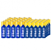 【拍一发二】5号7号碳性电池批发