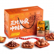 三只松鼠 年货坚果干果大礼包1543g/8袋*3件