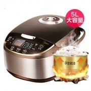 6日0点：Midea/美的 MB-WFS5017TM 电饭煲 5L