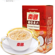 南国 椰奶营养早餐麦片728g 小编买过 快速冲饮