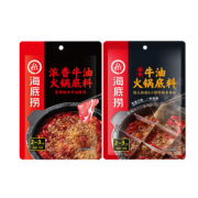 海底捞 鲜香火锅底料150g*2包 券后￥15
