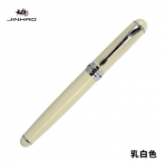 金豪 750 钢笔 0.7mm 乳白色  *2件 34.8元包邮（需用券，合17.4元/件）