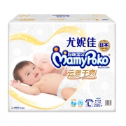 MamyPoko 妈咪宝贝 云柔干爽纸尿裤 L200*2+S132片 405.15元包邮