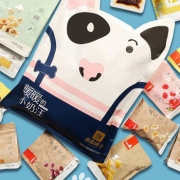 1月3日10点开抢：良品铺子 萌宠零食大礼包1726g