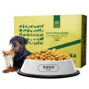 耐威克狗粮 全犬种通用成犬粮10kg 牛肉味