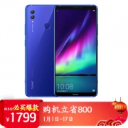 HONOR 荣耀 Note10 智能手机 8GB 128GB