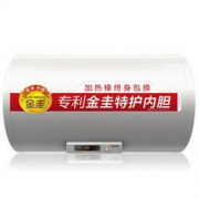 A.O.SMITH 史密斯 BR60 电热水器