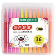 HERO 英雄 可水洗软头水彩笔 36色 *3件