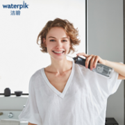 预防结石口腔异味、国行2年保：Waterpik 洁碧 WP-462EC 手持式冲牙器