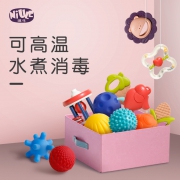 纽乐婴儿触感球礼盒6件套+摇铃4件套 39.9元包邮（需用券）