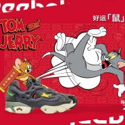 88VIP、新品发售：Reebok 锐步 猫和老鼠 INSTAPUMP FURYOG MU 男女款运动鞋 1424.05元包邮