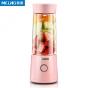MeiLing/美菱家用便携式迷你榨汁杯 券后￥39