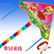 云燕 潍坊风筝 带50m线 2.9元包邮（需用券）