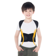 背背佳 U9 成人/儿童 防驼背脊椎矫正带 219元包邮 京东299元