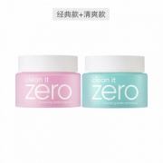 限时抢：banila co. 芭妮兰 净柔卸妆膏100ml*2罐