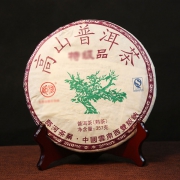 郎河 高山普洱茶 普洱熟茶 357g 59元包邮（需用券）