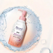 满减：花王碧柔（Biore）温感净盈卸妆乳200ml