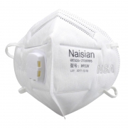 耐斯安(Naisian) 口罩 过滤式防雾霾防PM2.5 KN95防护 带呼吸阀活性炭 透气防尘25只/盒
