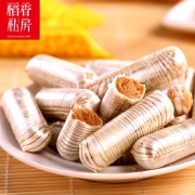 稻香私房 花生酥糖 500g 18.5元包邮