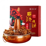 连锁门店品牌 老诚一锅 羊蝎子原汤火锅礼盒 1.25kg