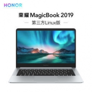 HONOR 荣耀 MagicBook 2019 第三方Linux版 14英寸轻薄本（R5 3500U 8GB 512GB）