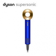 dyson 戴森 HD01 蓝金特别礼盒版