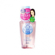 考拉海购黑卡会员： KOSE 高丝 softymo 温和卸妆油 230ml *2件
