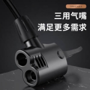 威科朗 便携高压打气筒