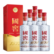 88VIP：泸州老窖 国窖1573 52度 浓香型白酒 500mL*6瓶 4915.3元包邮（双重优惠）