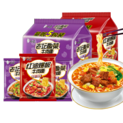 白象 红油爆椒牛肉方便面10包 16.8元包邮