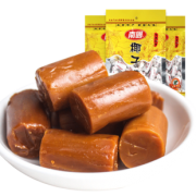 南国 海南特产 椰子糖 200g*3袋 21.8元包邮