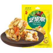 王老五 坚果脆308g*2件 四川网红特产 拍两件29.8元包邮 原价一件39.9元
