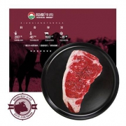 限地区：恒都 澳洲西冷牛排套餐 750g/袋 5片装