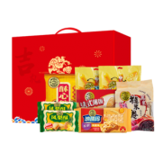 徐福记 糕点心糖果零食大礼包1406g 52.03元