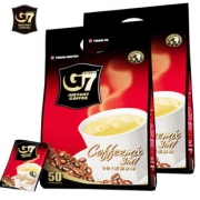 拍2送电动搅拌杯G7 咖啡50条 券后￥29.9
