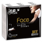限地区： C&S 洁柔 黑Face系列手帕纸 4层6片*18包 *2件