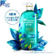 海飞丝无硅油洗发水650ml天然成分丝滑去屑控油蓬松三大无添加植物香氛小绿瓶清香型