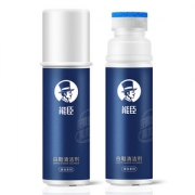 能臣 小白鞋清洁剂 80ml*2瓶