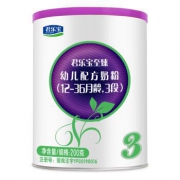 限地区：JUNLEBAO 君乐宝 至臻A2型奶牛奶粉 3段 听装200g +凑单品 9.9元