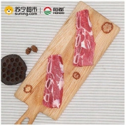 HONDO BEEF 恒都 牛肋排 500g *5件
