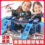 三特 火车轨道玩具车套装  券后11.8元