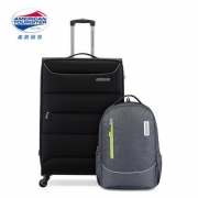 美旅2018新款学讯套装大容量软箱双肩包旅行箱拉杆箱背包组合DX6