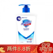 Safeguard 舒肤佳 健康抑菌洗手液 450ml *2件