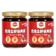 金菜地 香辣金枪鱼肉酱 220g*2瓶 14.92元包邮（双重优惠）
