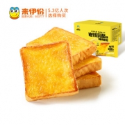 来伊份 岩烧乳酪吐司500g/整箱 券后￥17.9