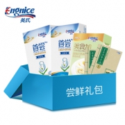 英氏辅食缤纷礼包（米粉+益生菌+面条+尿裤） 9.9元